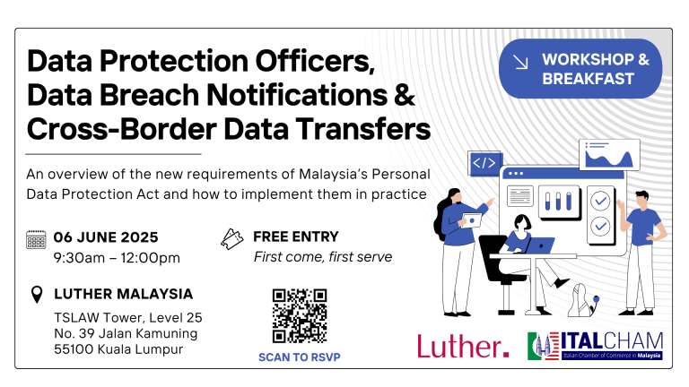 Breakfast Workshop: Data Protection Officers, Data Breach Notifications and Cross-Border Data Transfers